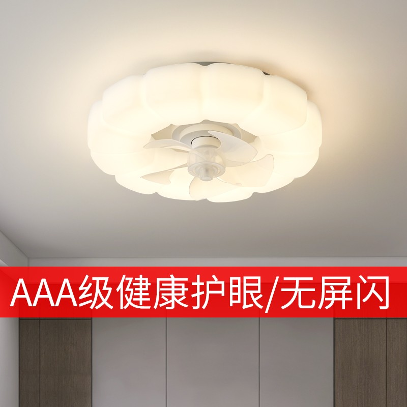 全光谱摇头风扇灯系列TM-GP225FY-229FY