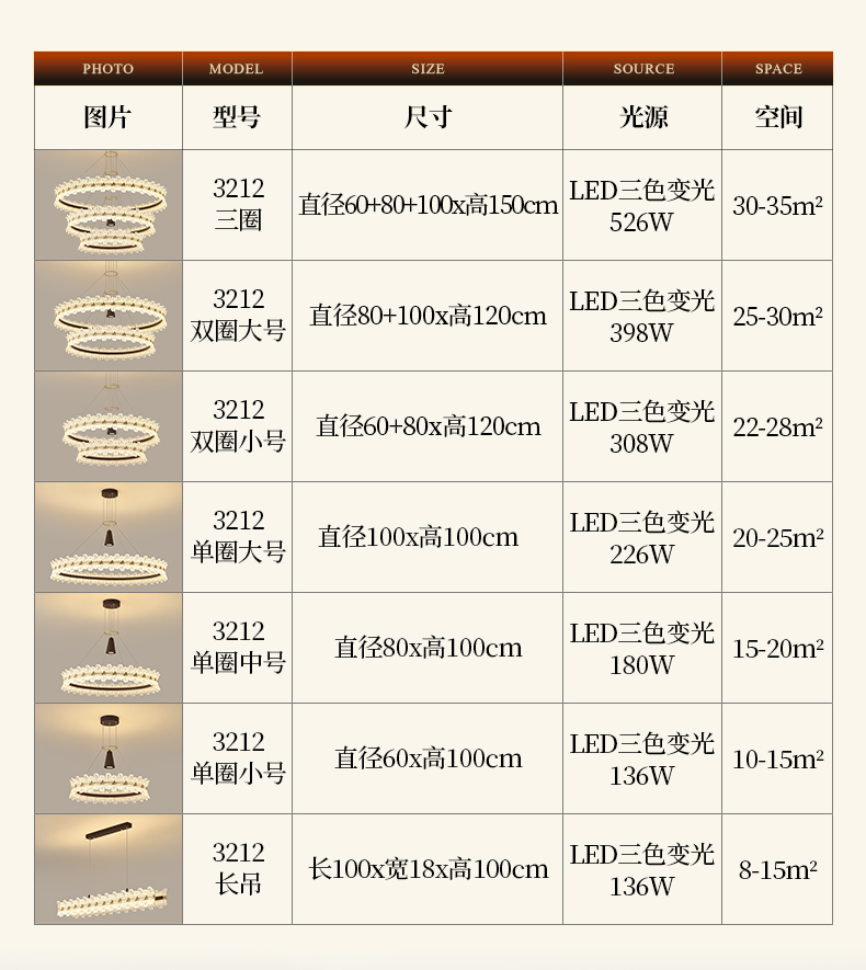 3212-下_04.jpg