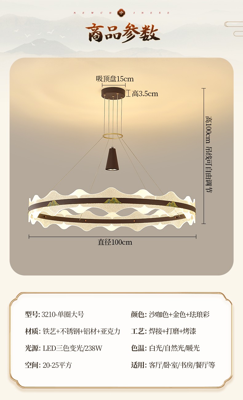 3210-下_03.jpg