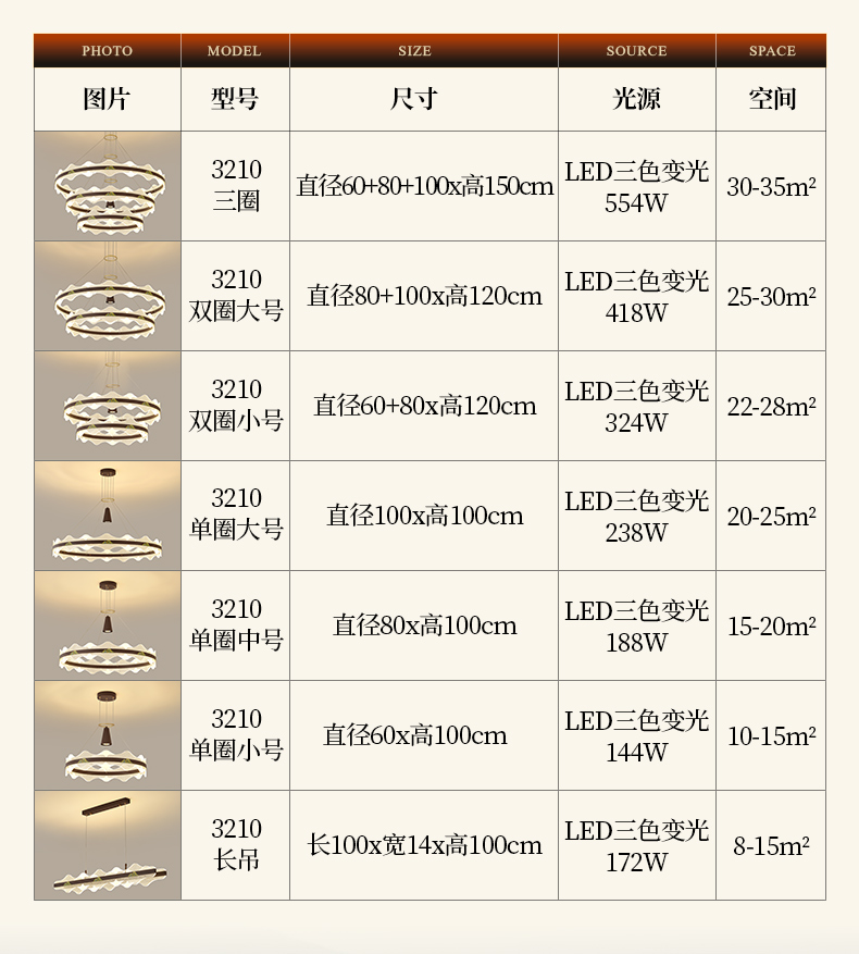 3210-下_04.jpg