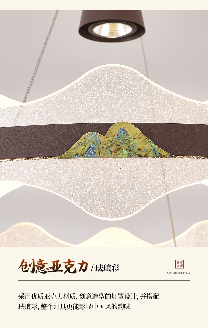 3210-下_06.jpg