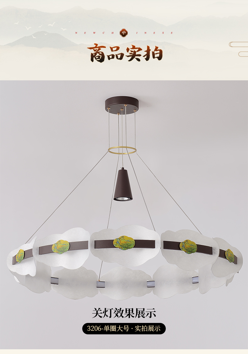 3206-上_11.jpg