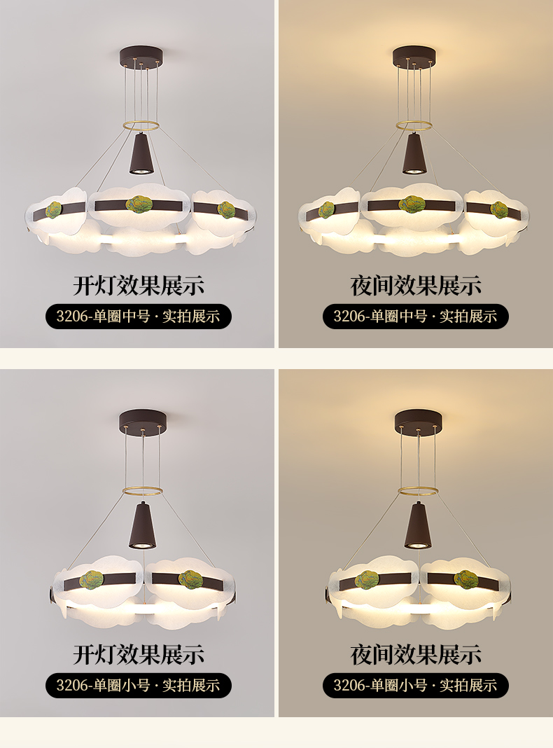 3206-下_01.jpg