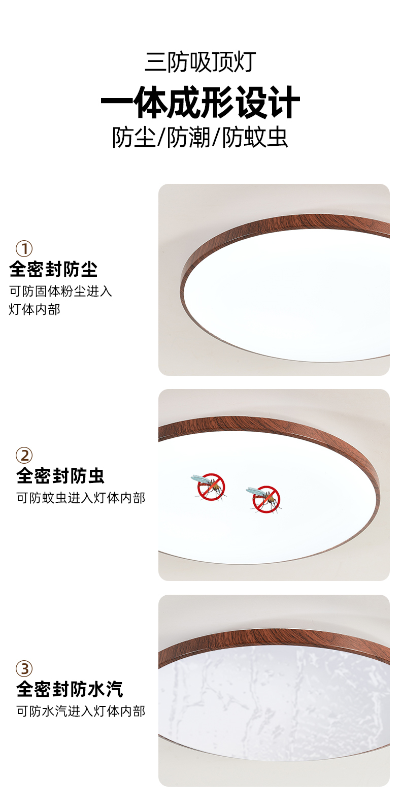 020胡桃木色_02.jpg
