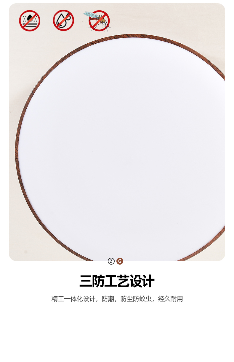 020胡桃木色_14.jpg