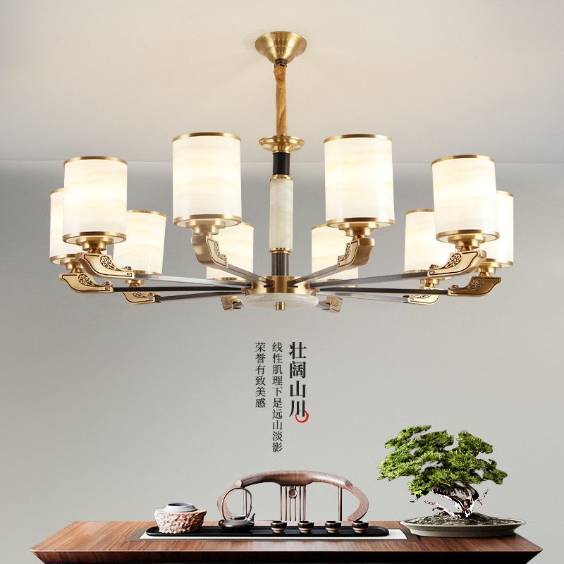 新中式T7003系列吊灯客厅灯家用古典餐厅卧室现代简约仿玉石全铜灯具中国风