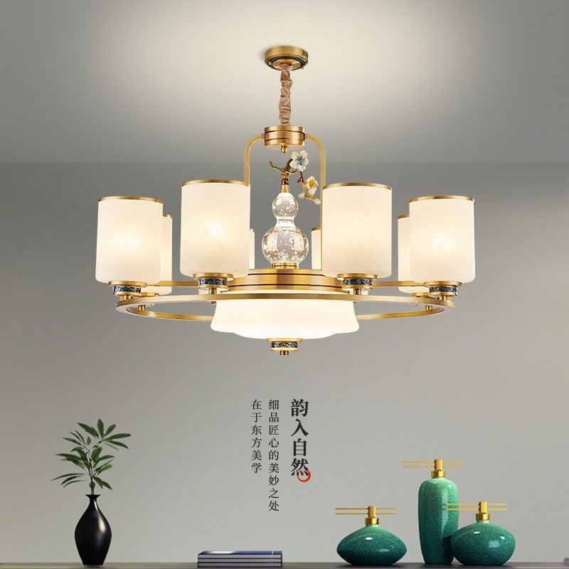 新中式吊灯T8911系列全铜客厅灯轻奢简约卧室餐厅灯现代酒店别墅工程中国风灯具