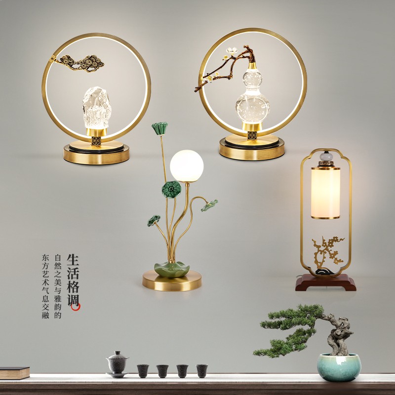新中式全铜床头过道台灯系列简约创意中国风壁灯卧室客厅过道床头小台灯