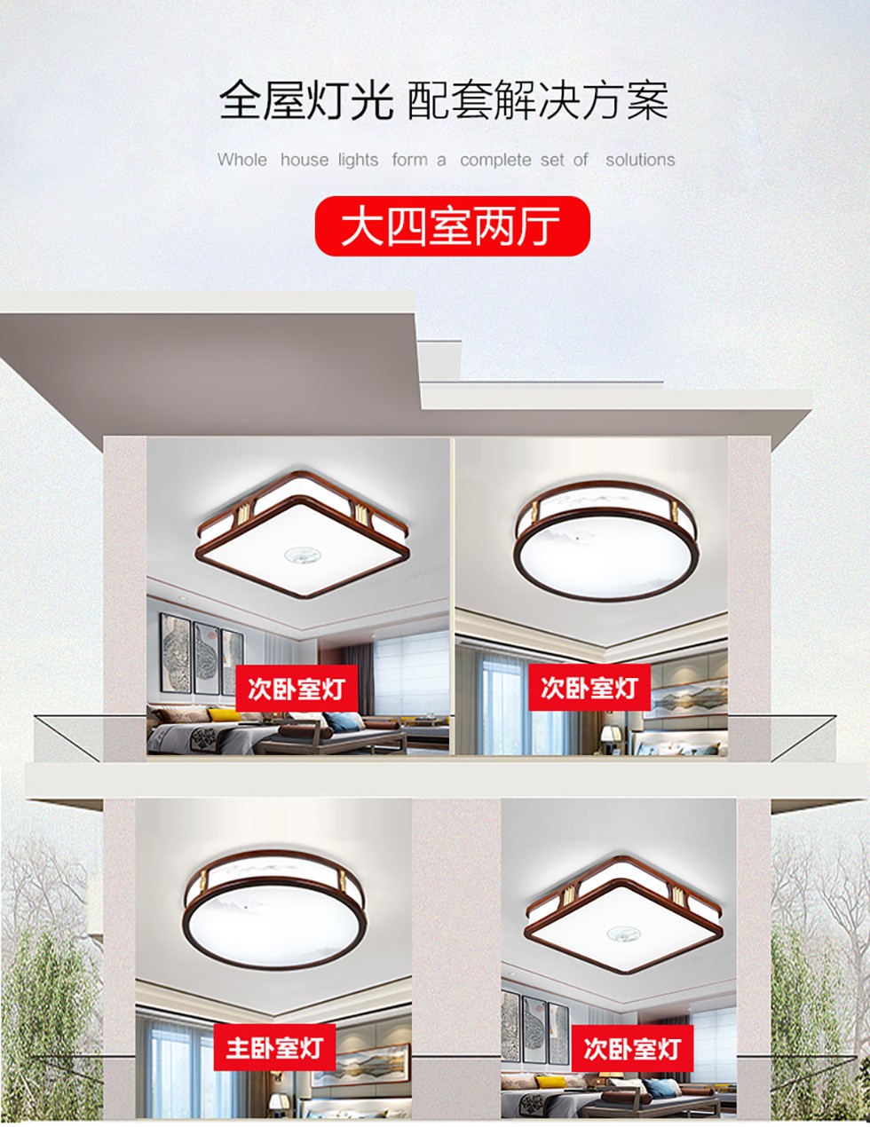 7套餐_01(1) - 副本.jpg