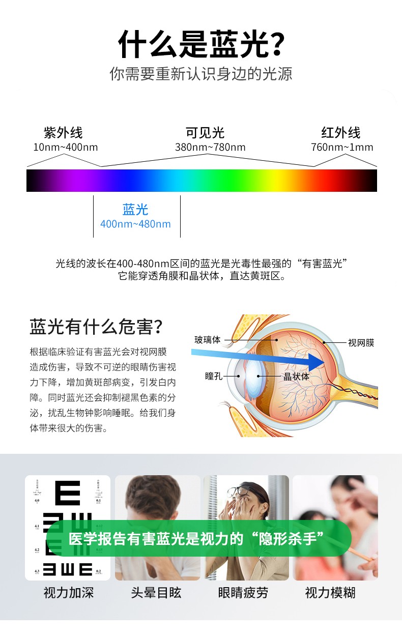 2955-无_04.jpg