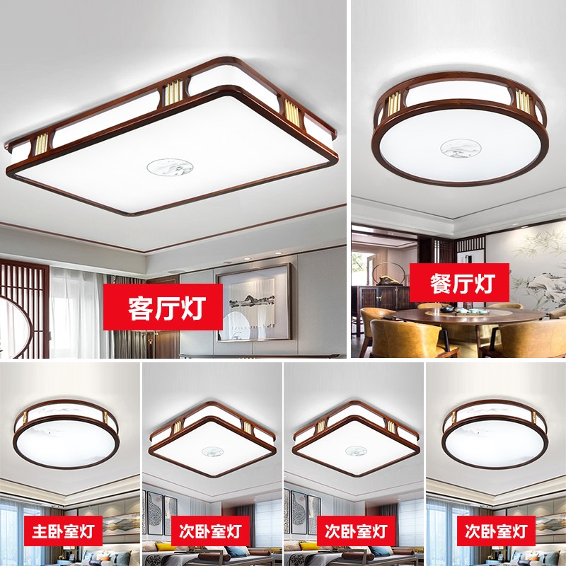 FJ-2007-组合套餐7 木艺中式风格