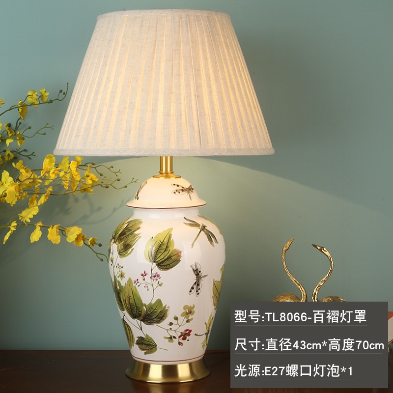 FB-TL8053/63/65/66/70/71 台灯