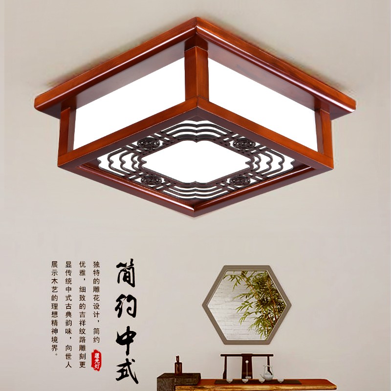 FJ-1308木艺中式过道灯