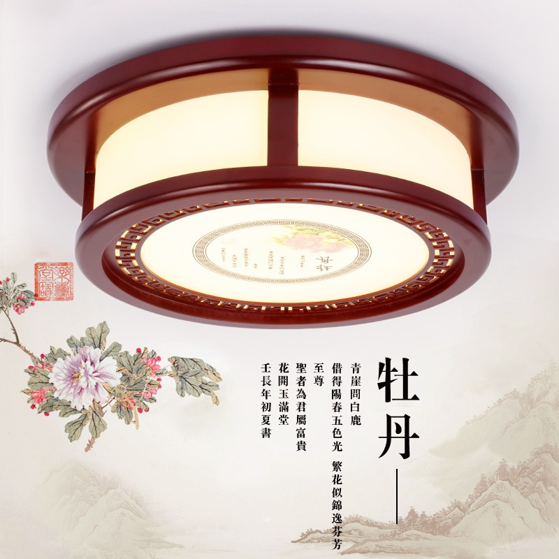 FJ-1002木艺中式过道灯