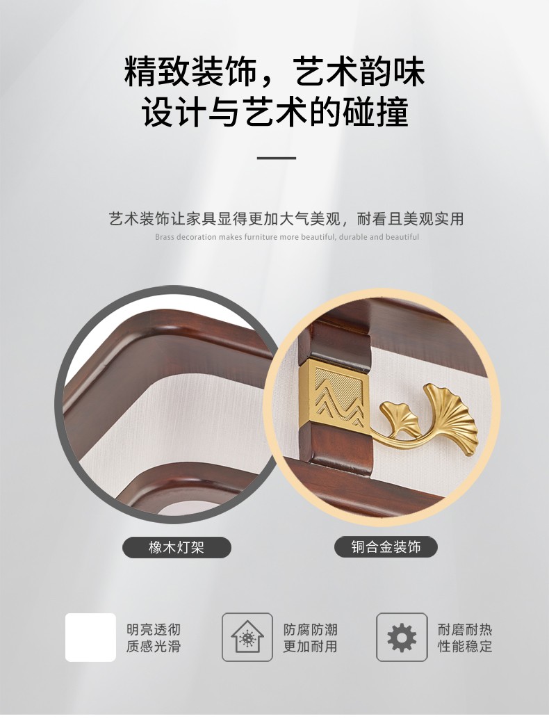 8995详情790_02.jpg