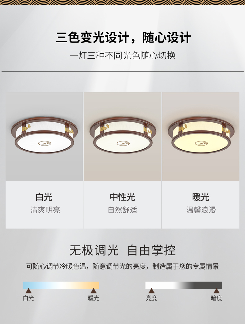 8995详情790_05.jpg