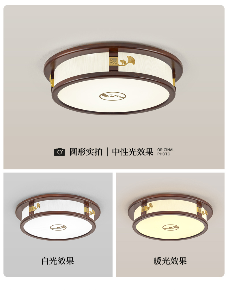 8995详情790_14.jpg