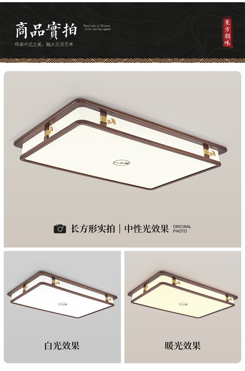 8995详情790_12.jpg