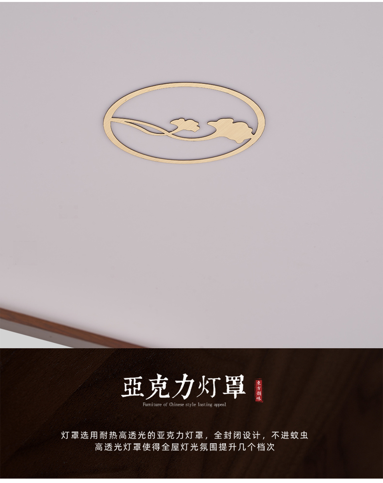8995详情790_19.jpg