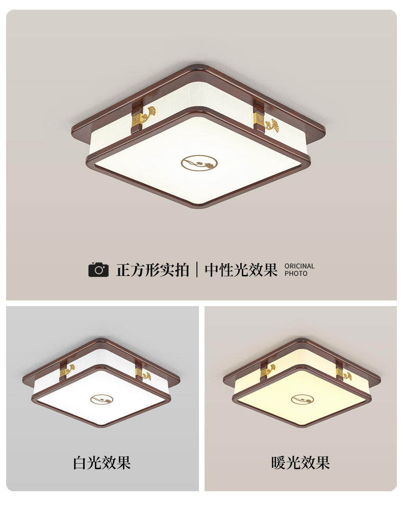 8995详情790_13.jpg
