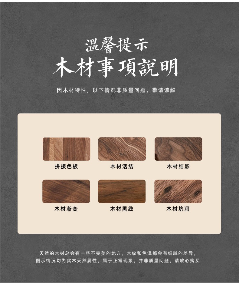 8995详情790_20.jpg