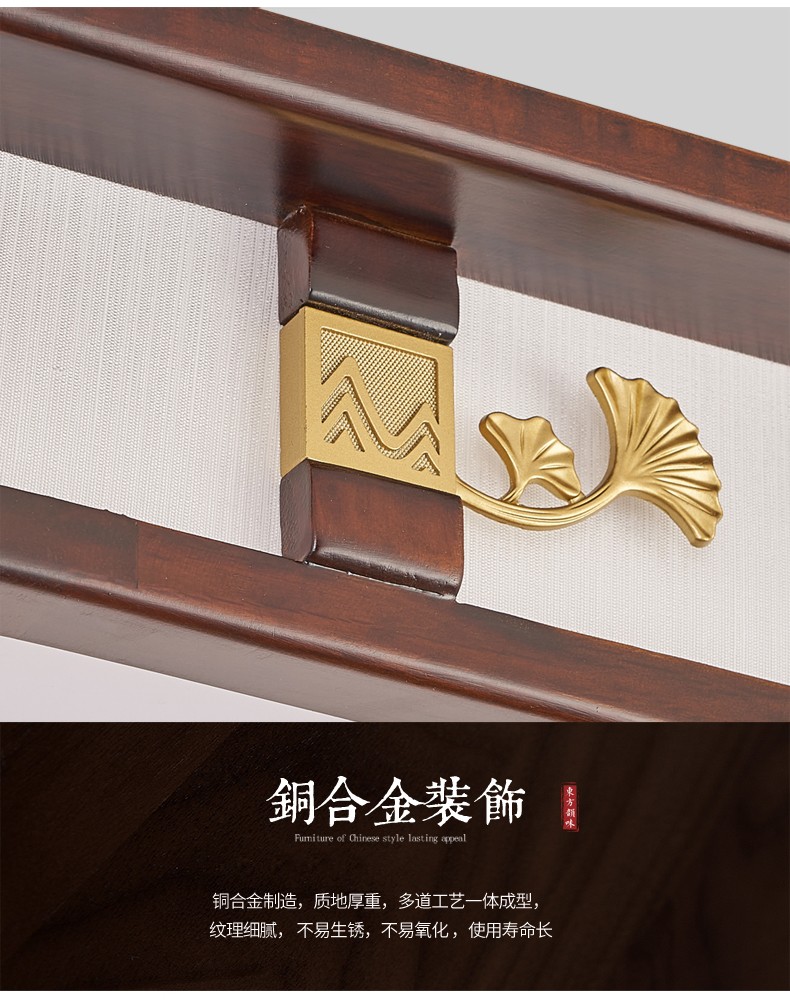 8995详情790_18.jpg