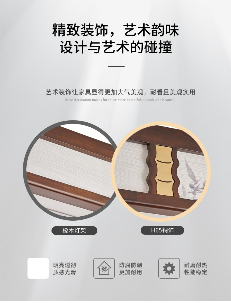 8996详情790_02.jpg
