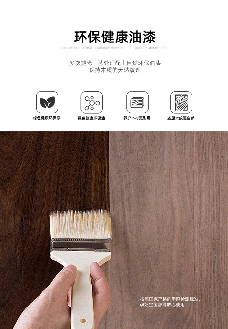 8996详情790_04.jpg