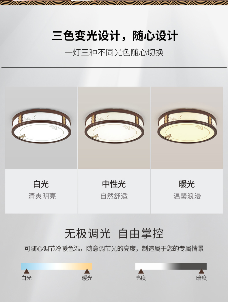 8996详情790_05.jpg