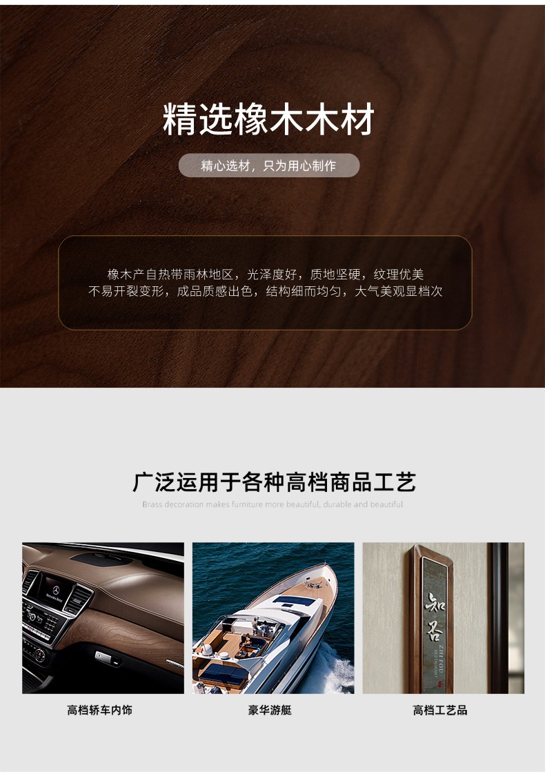 8996详情790_03.jpg