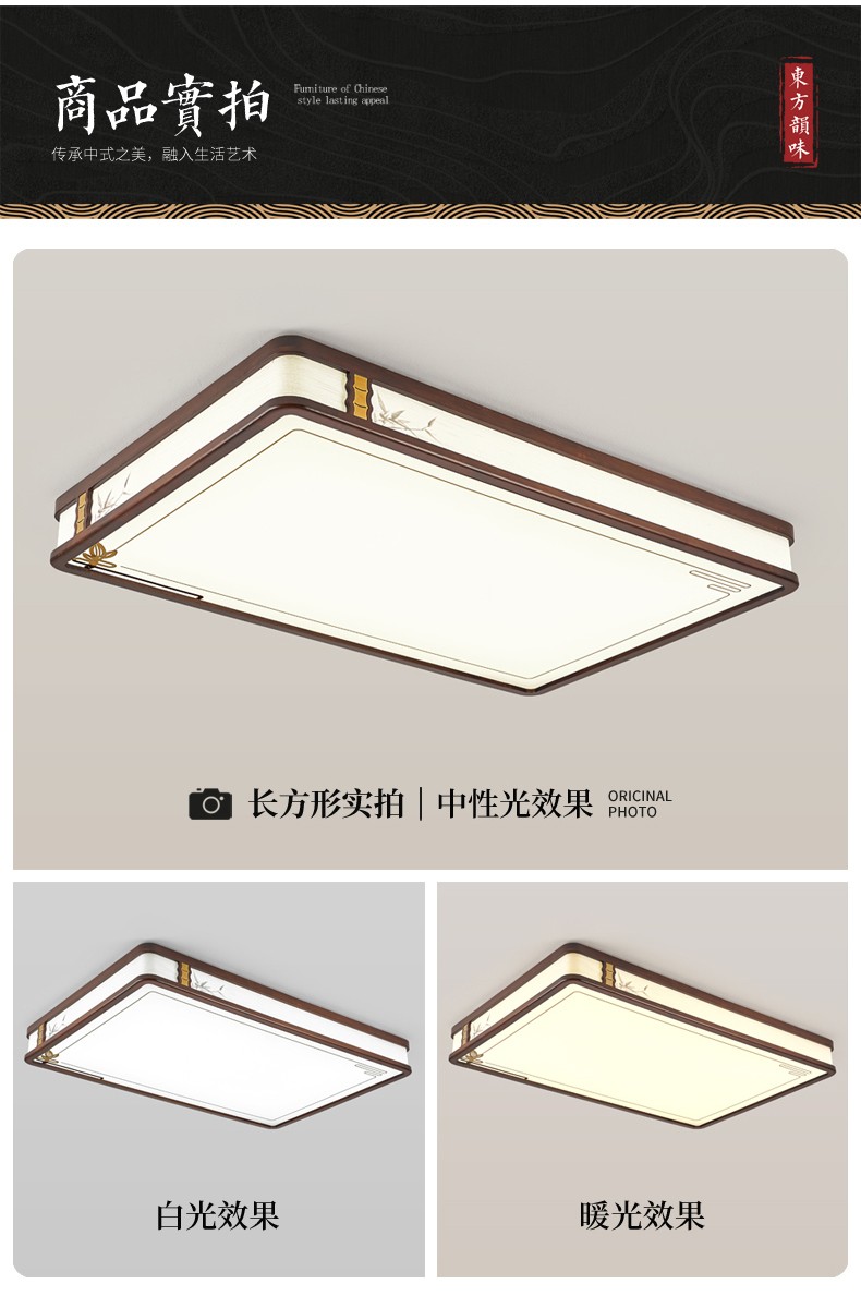 8996详情790_12.jpg