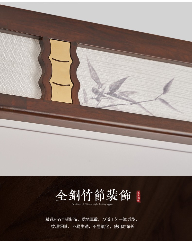 8996详情790_18.jpg