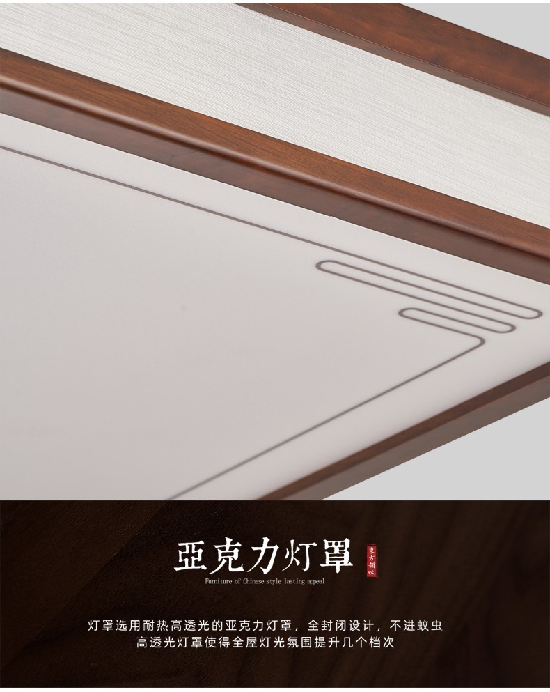 8996详情790_19.jpg