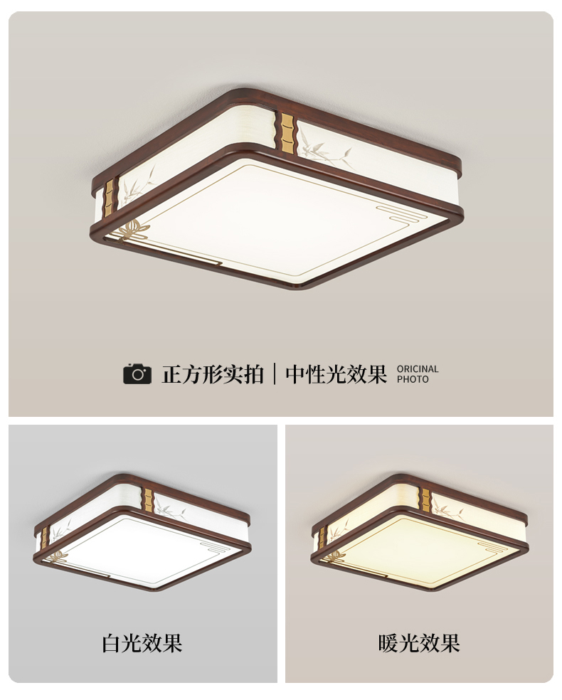 8996详情790_13.jpg