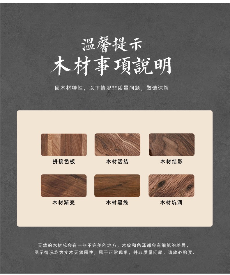 8996详情790_20.jpg