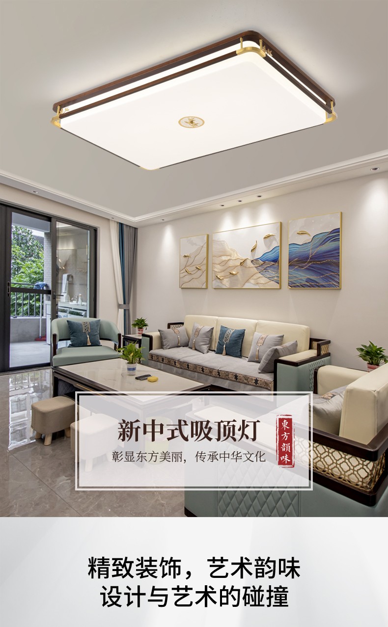 8986详情_01.jpg