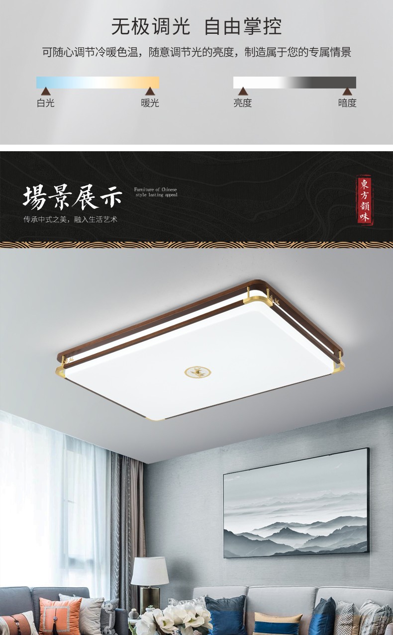 8986详情_05.jpg