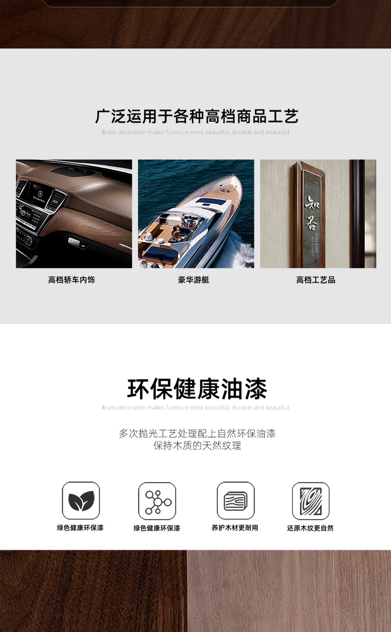 8986详情_03.jpg