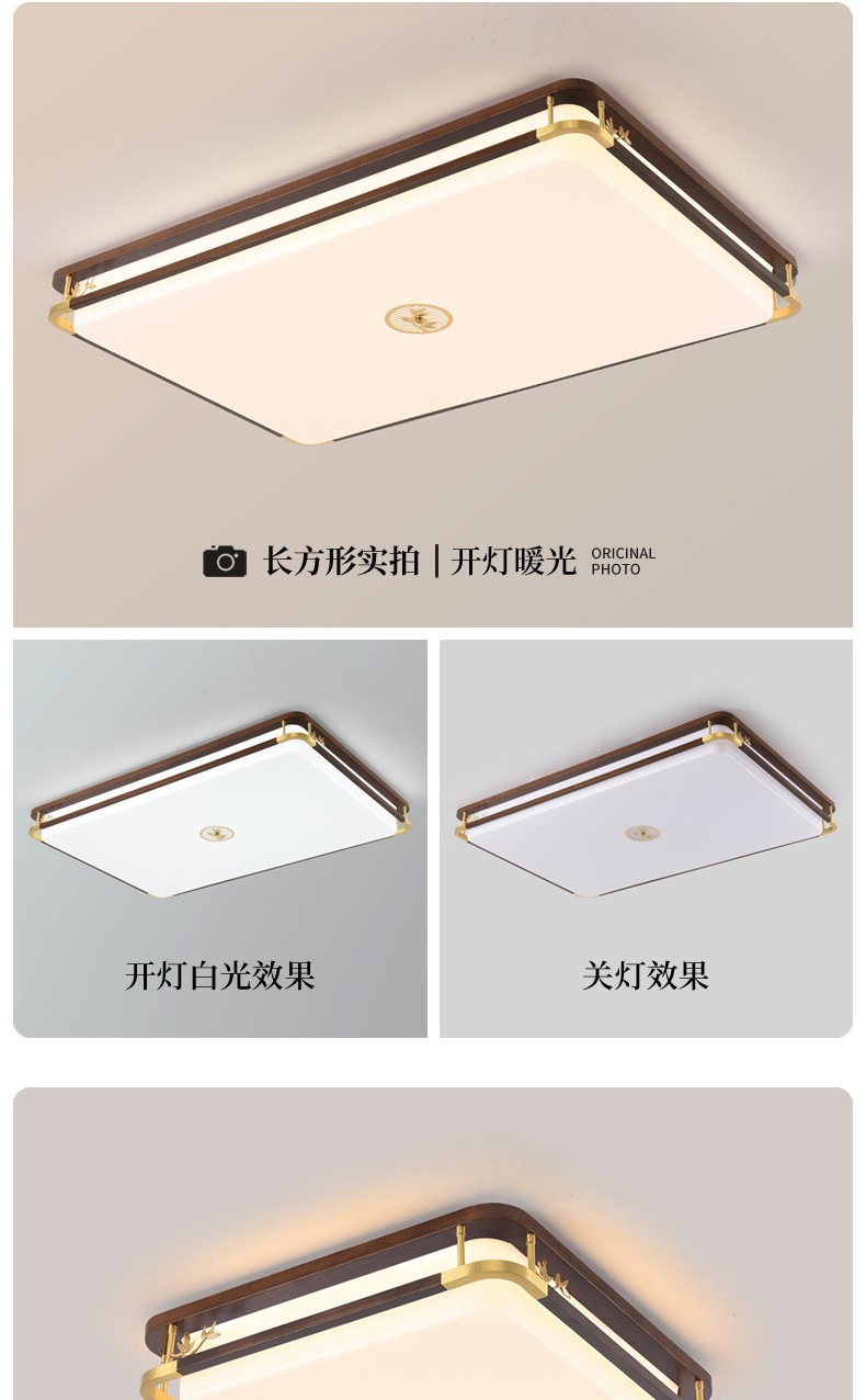 8986详情_11.jpg