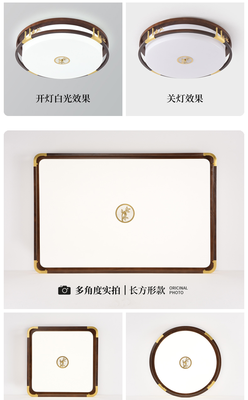 8986详情_13.jpg