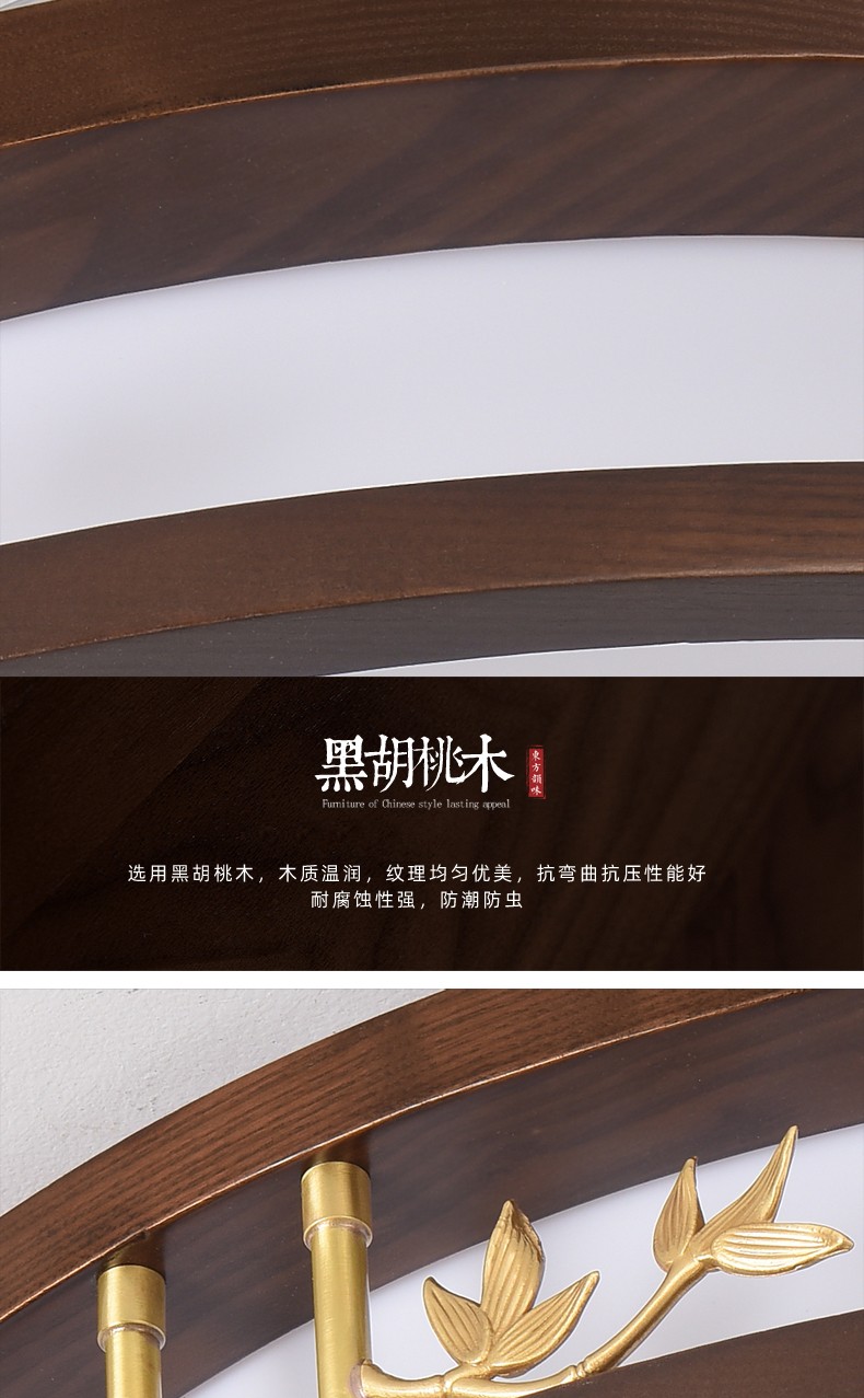 8986详情_16.jpg