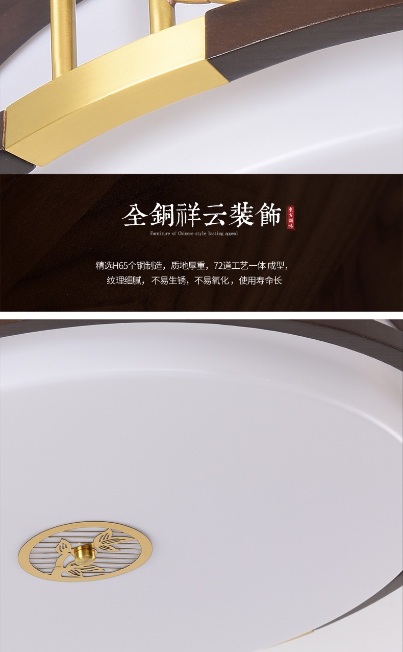 8986详情_17.jpg
