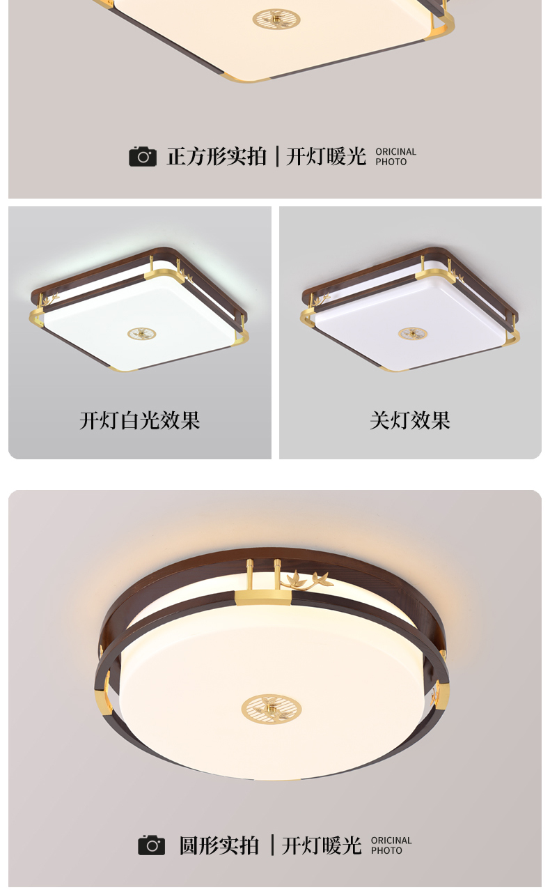 8986详情_12.jpg