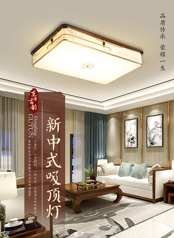 19222详情-01.jpg