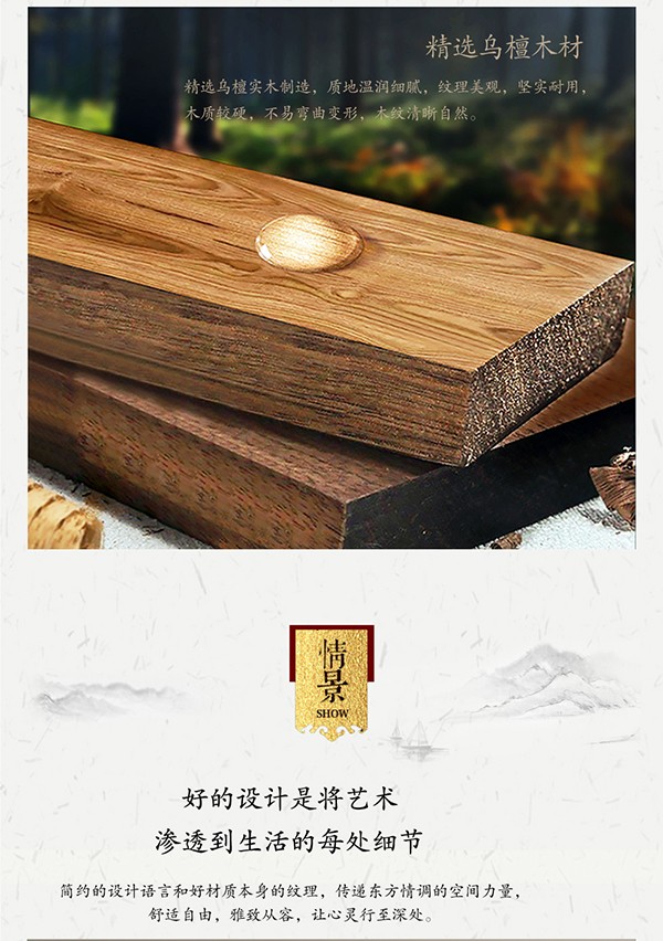 19222详情-04.jpg