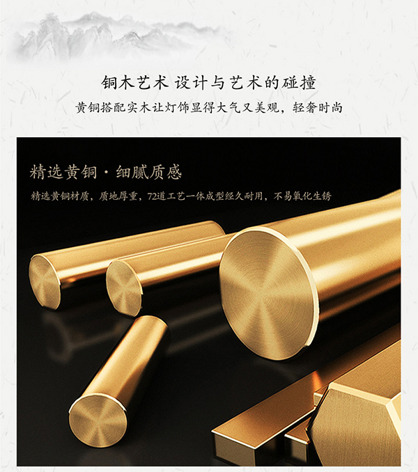 19222详情-03.jpg