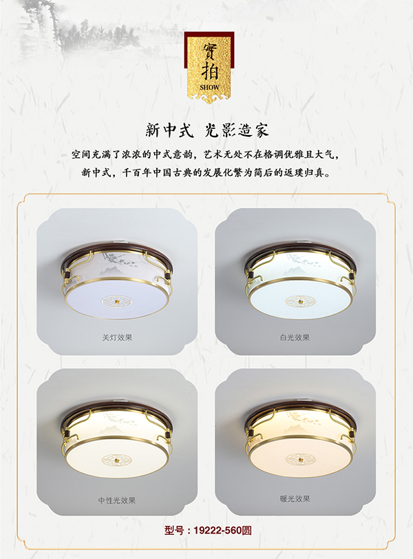 19222详情-11.jpg
