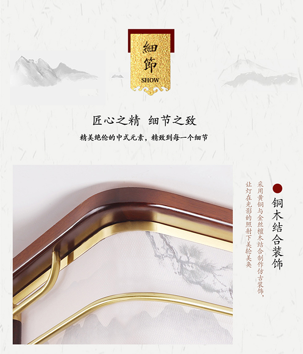 19222详情-18.jpg