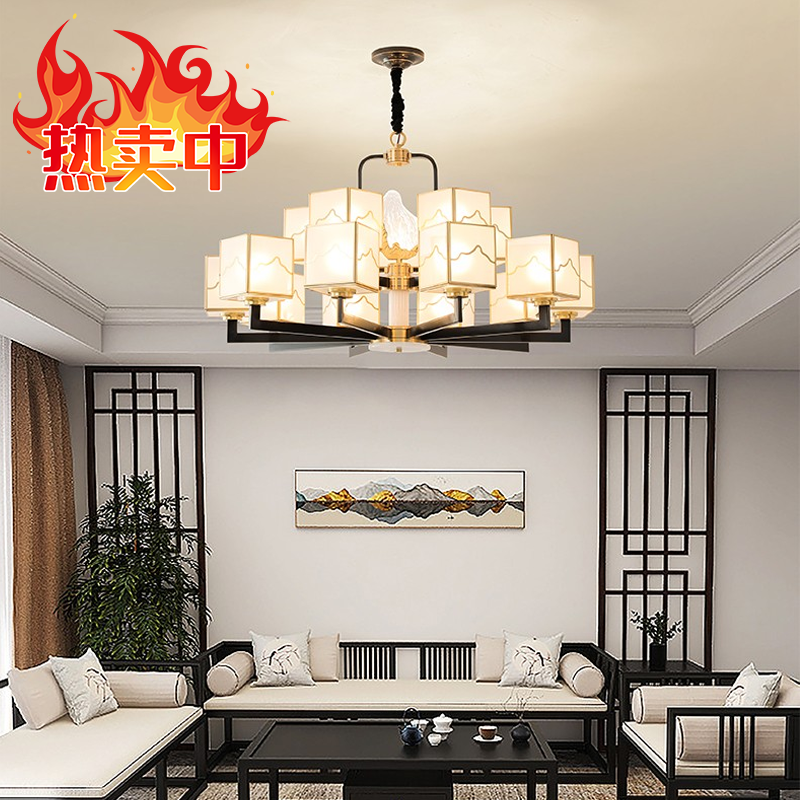 004新中式全铜吊灯004-3193