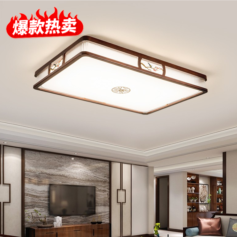 147中式木艺吸顶灯147-9053